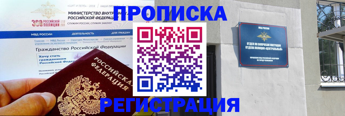 форма 3 в Удомле